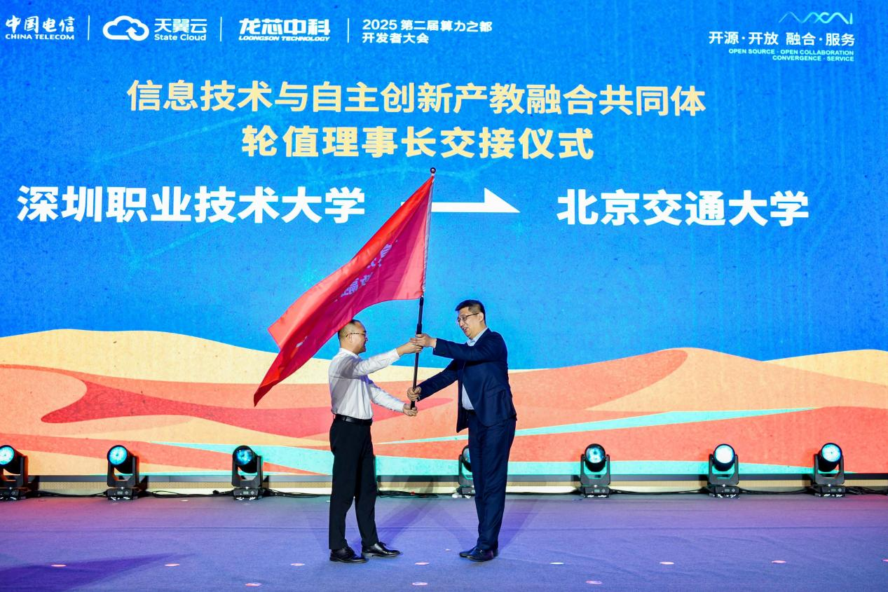 ����˹(886699-WNS��֤)���޹�˾����