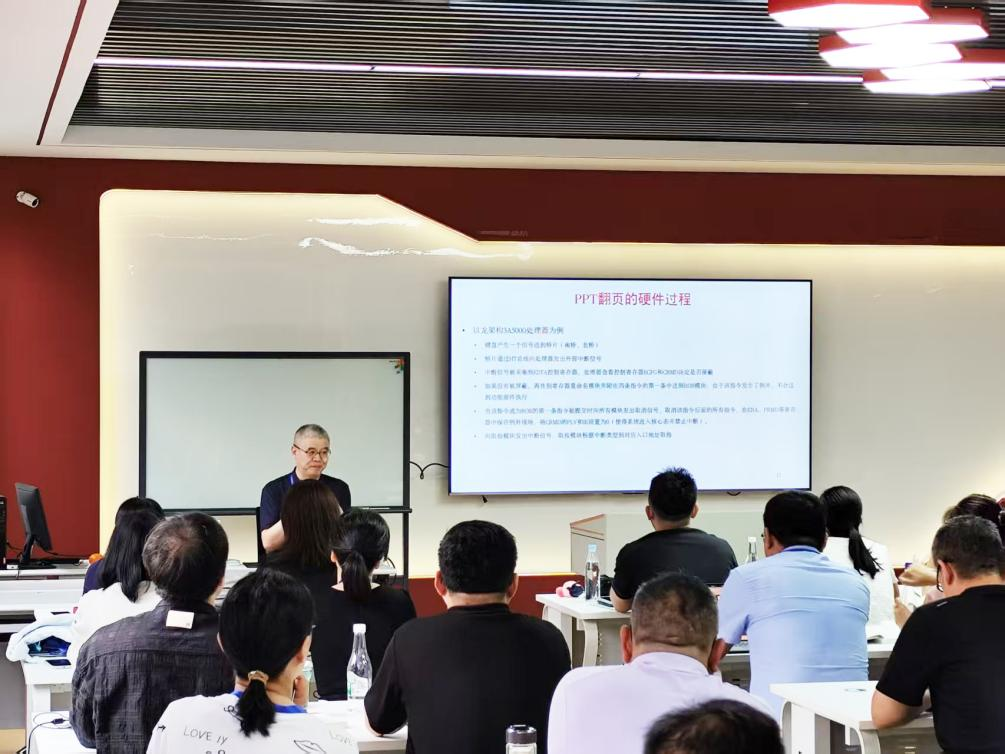 ����˹(886699-WNS��֤)���޹�˾����