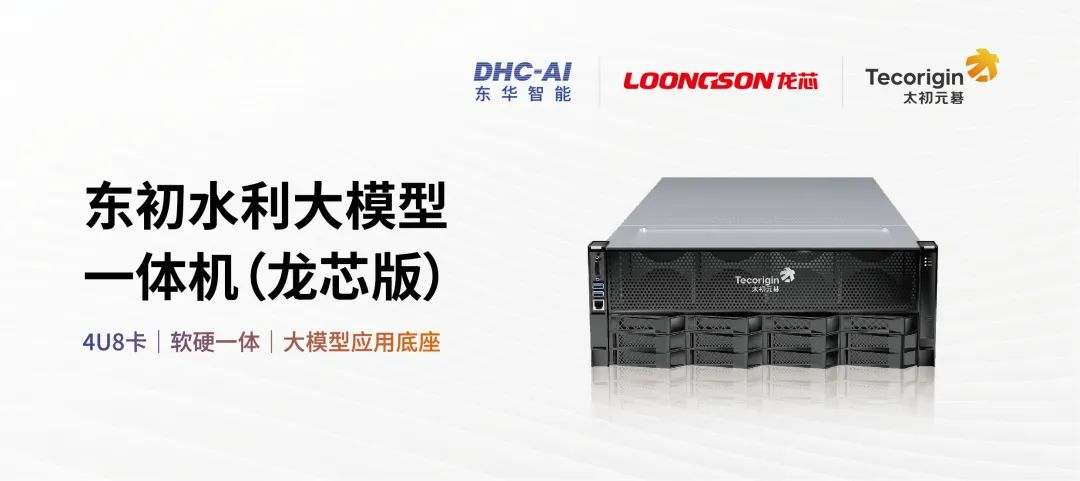 ����˹(886699-WNS��֤)���޹�˾����