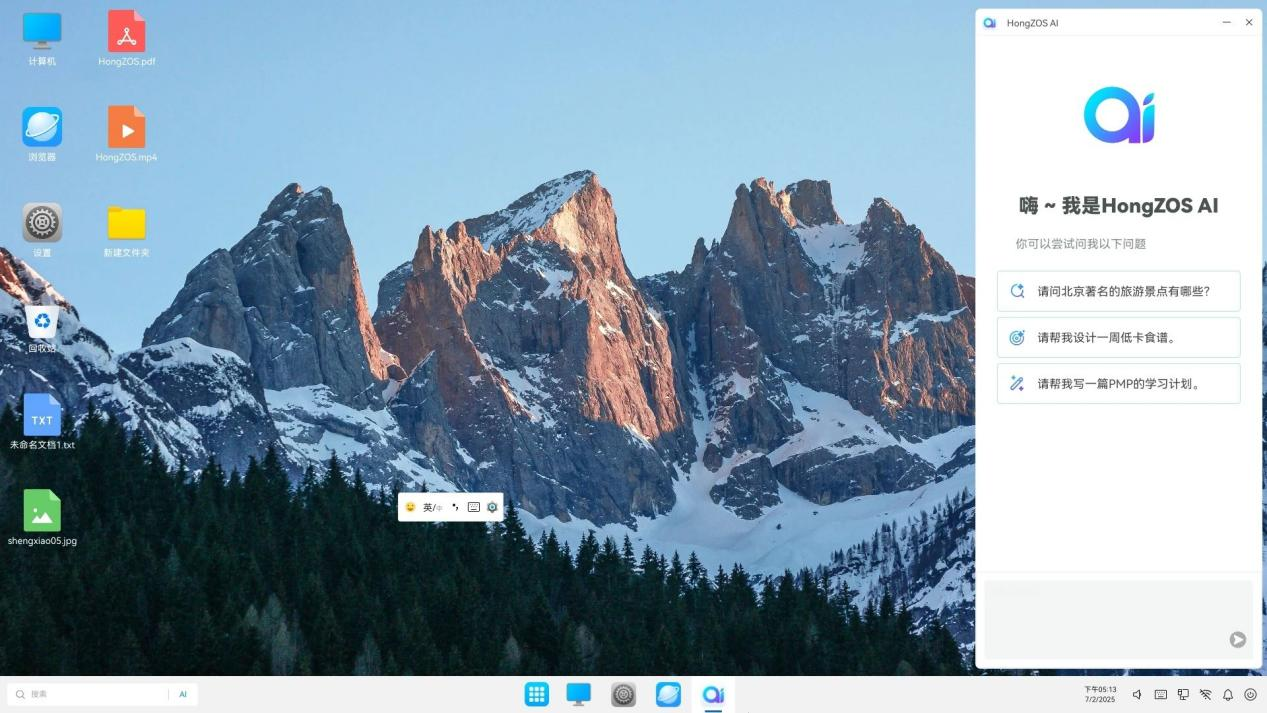 ����˹(886699-WNS��֤)���޹�˾����