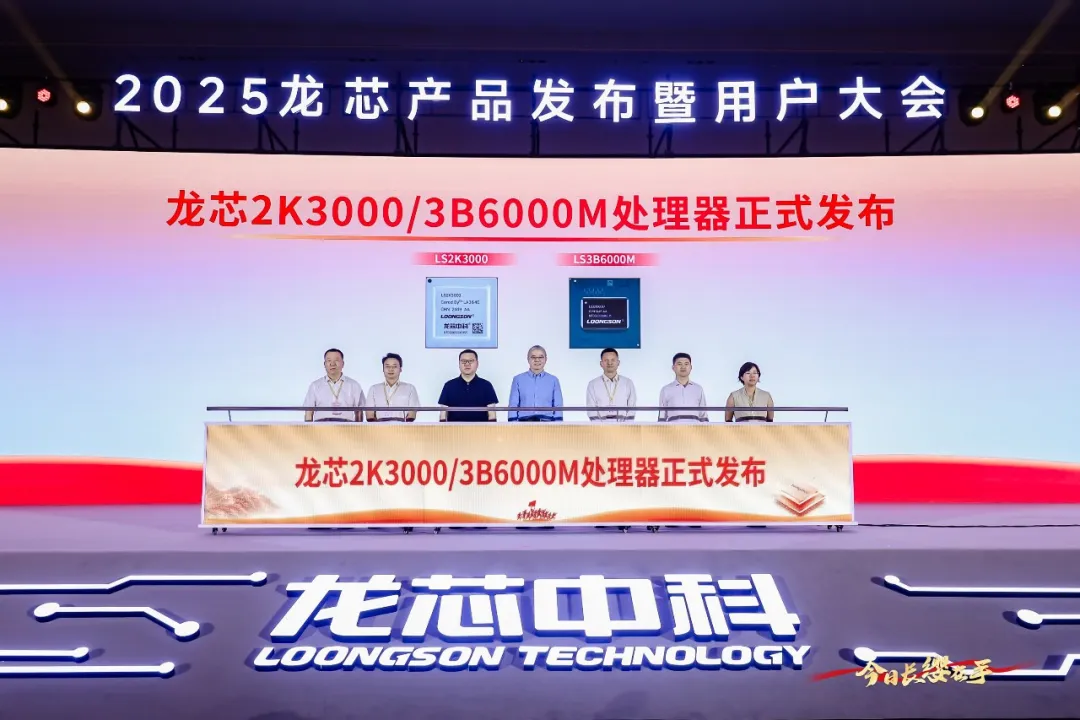 ����˹(886699-WNS��֤)���޹�˾����