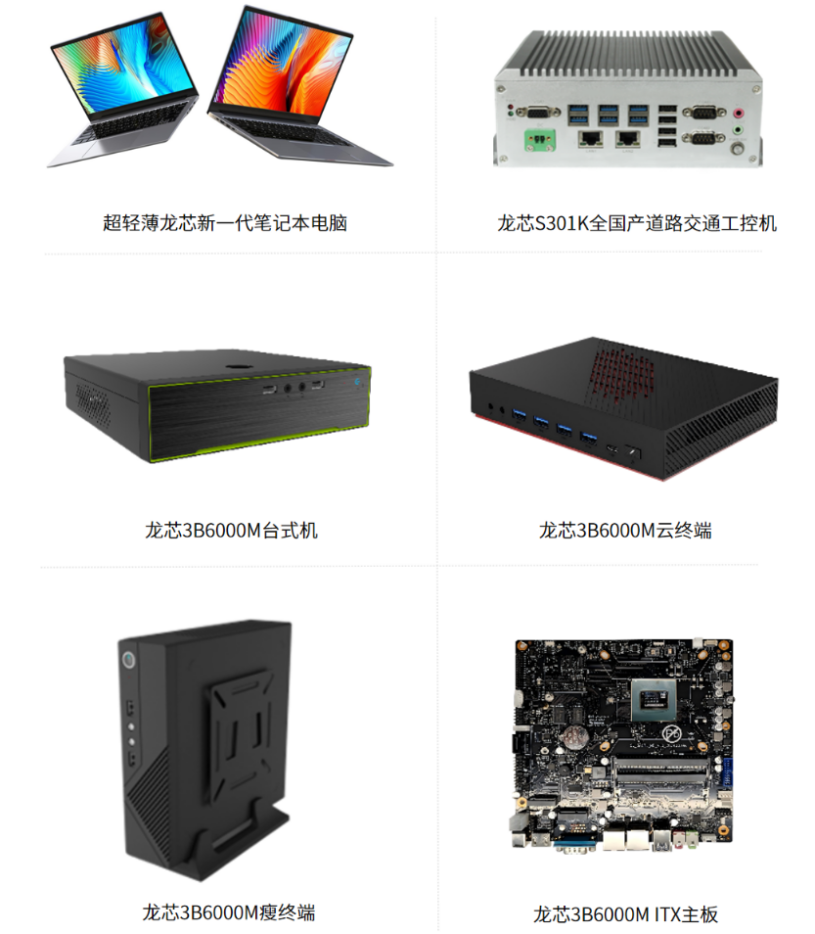 ����˹(886699-WNS��֤)���޹�˾����