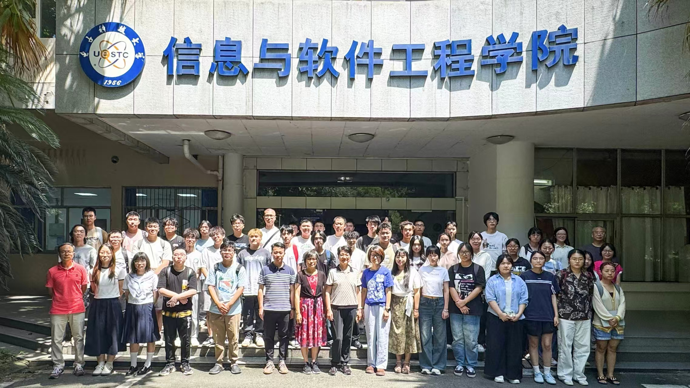 ����˹(886699-WNS��֤)���޹�˾����