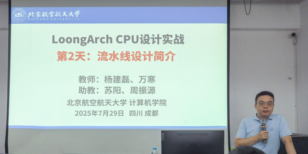 ����˹(886699-WNS��֤)���޹�˾����