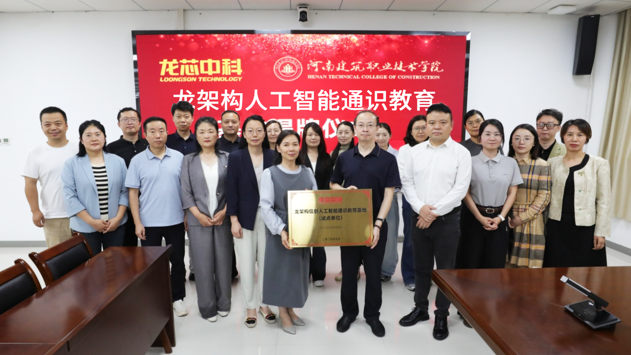 ����˹(886699-WNS��֤)���޹�˾����