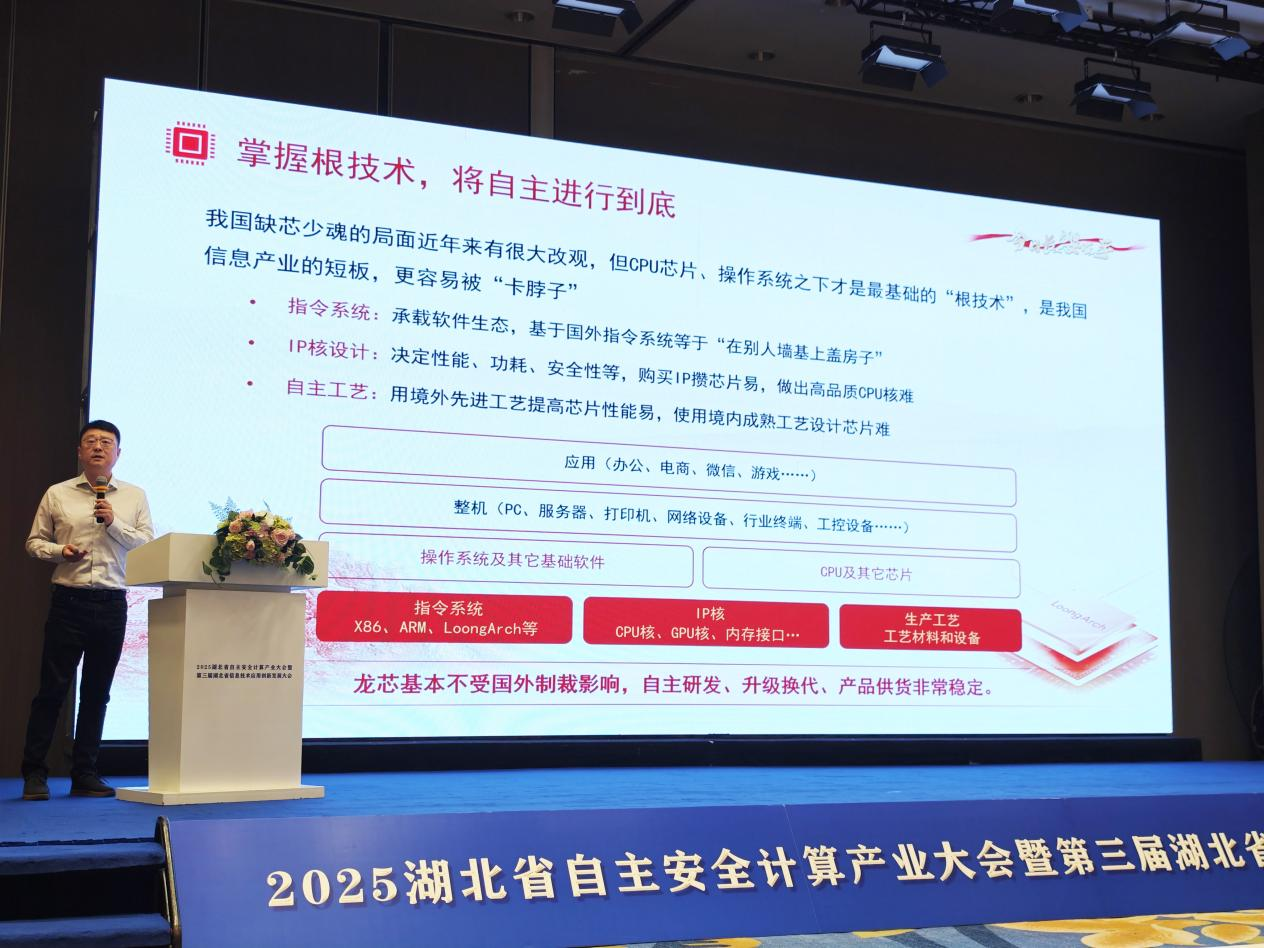 ����˹(886699-WNS��֤)���޹�˾����