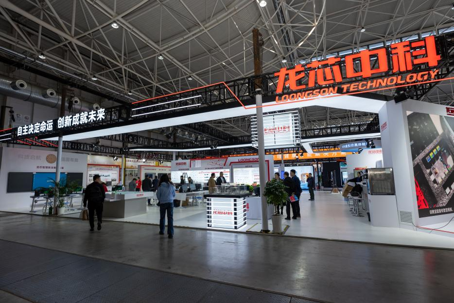 ����˹(886699-WNS��֤)���޹�˾����