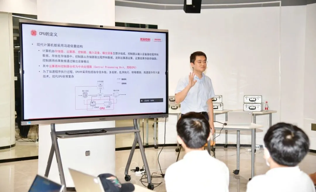 ����˹(886699-WNS��֤)���޹�˾����