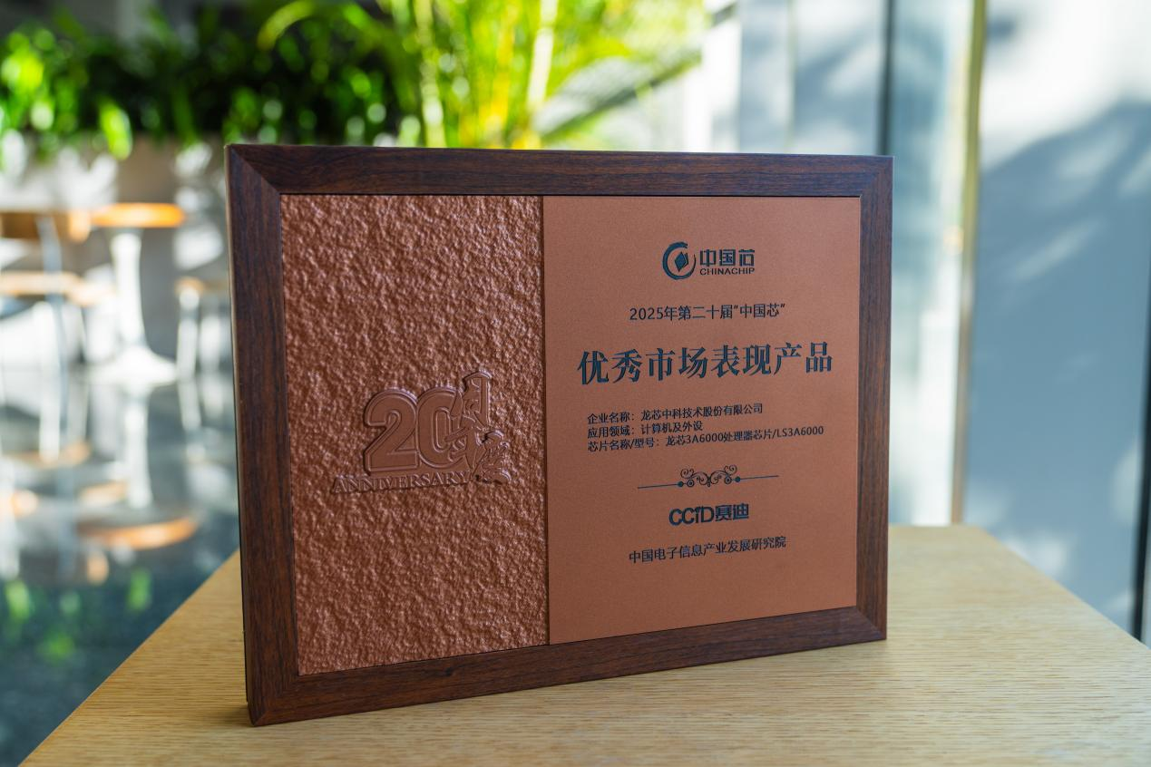 ����˹(886699-WNS��֤)���޹�˾����