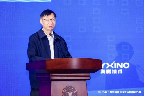 ����˹(886699-WNS��֤)���޹�˾����