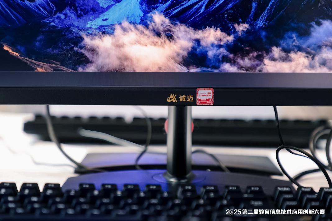 ����˹(886699-WNS��֤)���޹�˾����