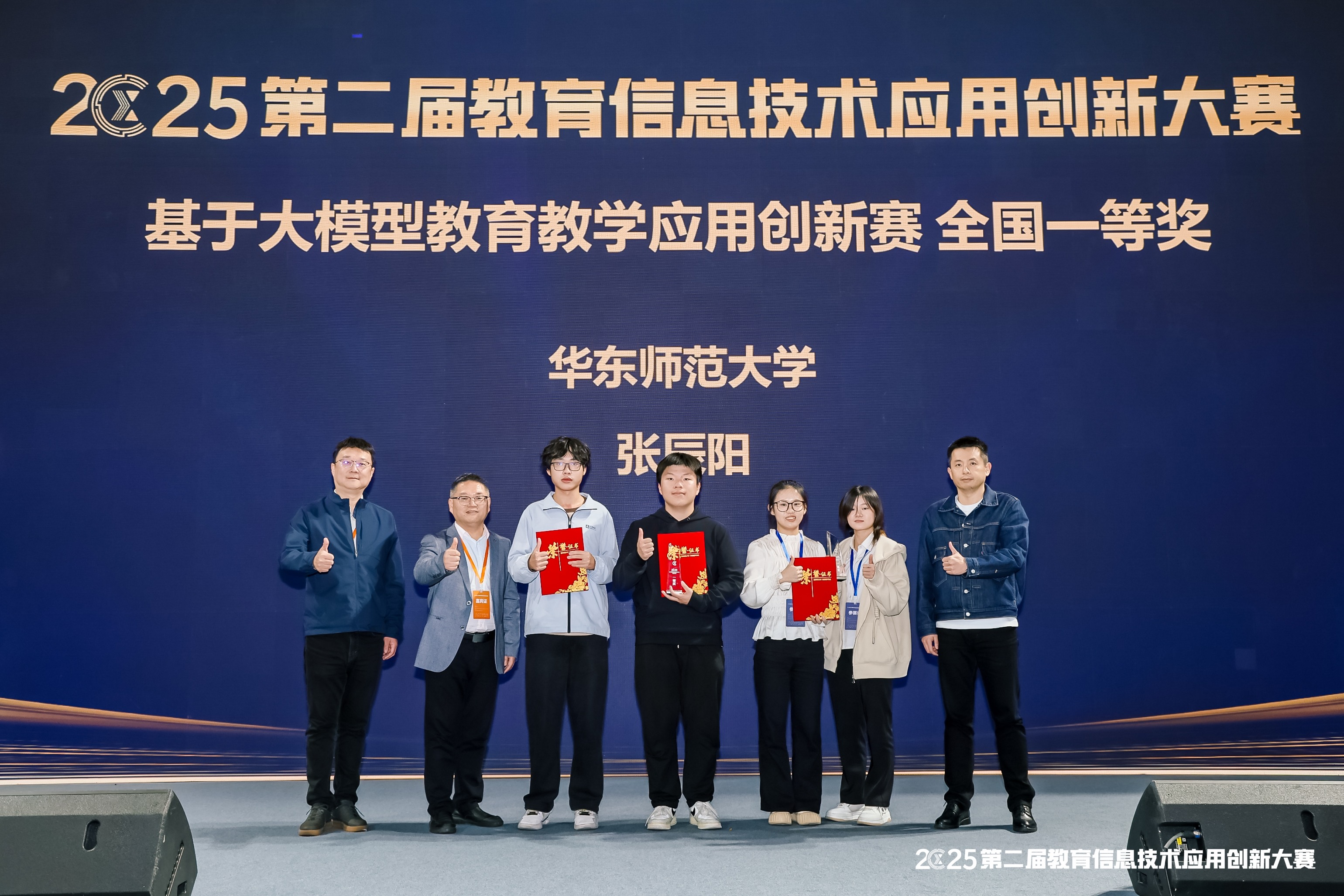 ����˹(886699-WNS��֤)���޹�˾����