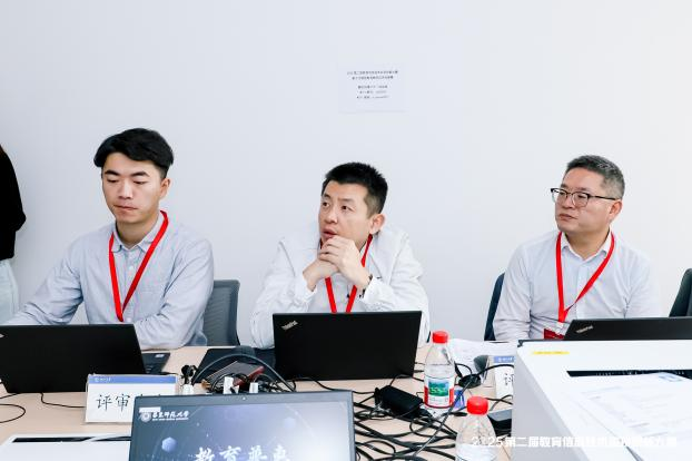 ����˹(886699-WNS��֤)���޹�˾����