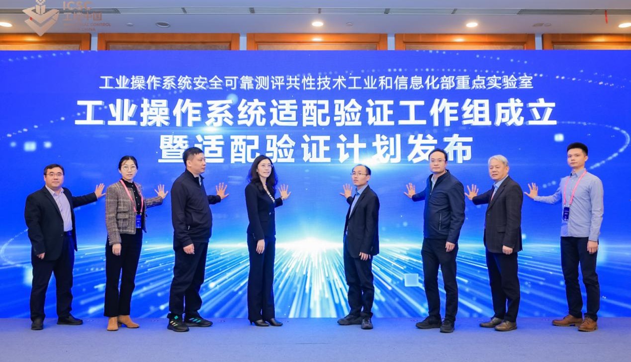 ����˹(886699-WNS��֤)���޹�˾����