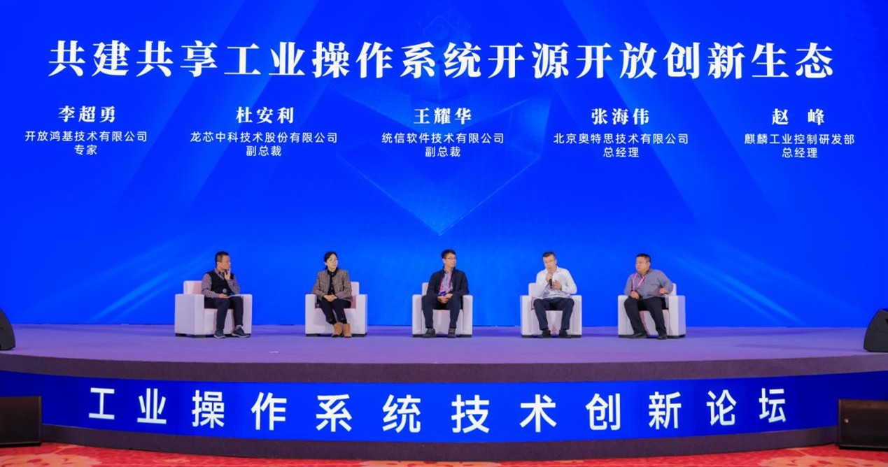 ����˹(886699-WNS��֤)���޹�˾����