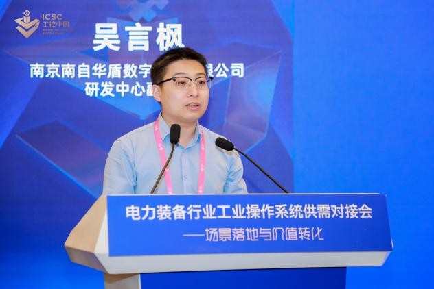 ����˹(886699-WNS��֤)���޹�˾����