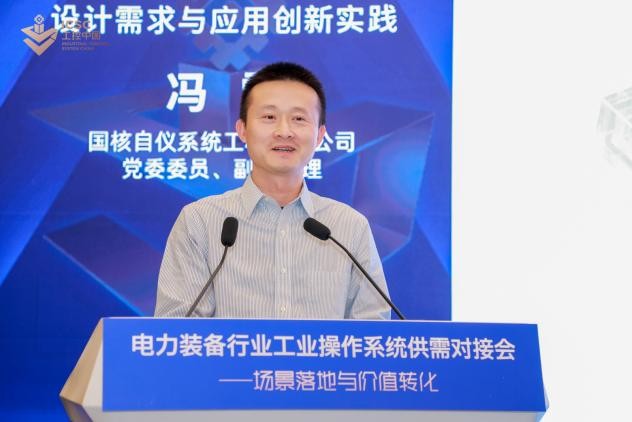 ����˹(886699-WNS��֤)���޹�˾����