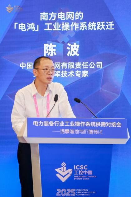 ����˹(886699-WNS��֤)���޹�˾����