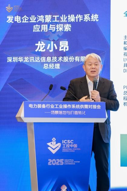 ����˹(886699-WNS��֤)���޹�˾����