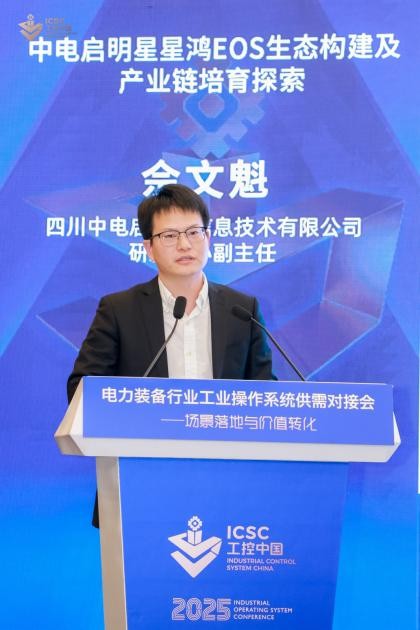 ����˹(886699-WNS��֤)���޹�˾����