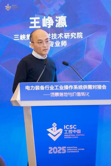 ����˹(886699-WNS��֤)���޹�˾����