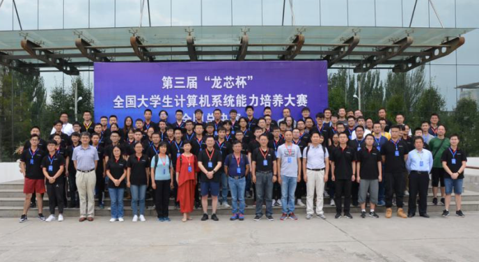 ����˹(886699-WNS��֤)���޹�˾����