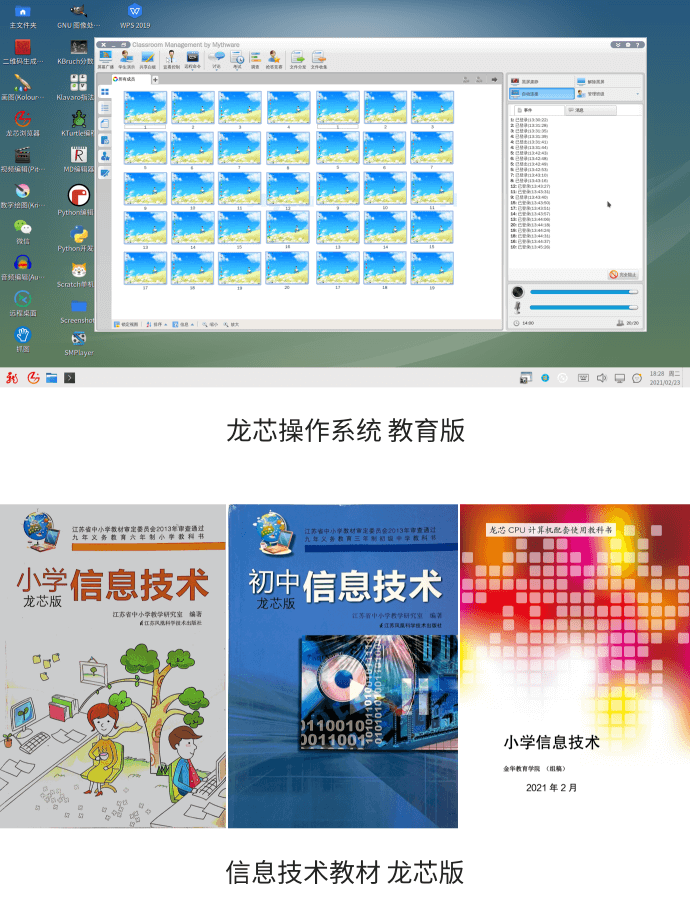 ����˹(886699-WNS��֤)���޹�˾����