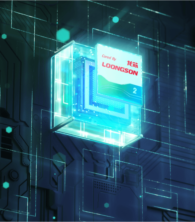 ����˹(886699-WNS��֤)���޹�˾����