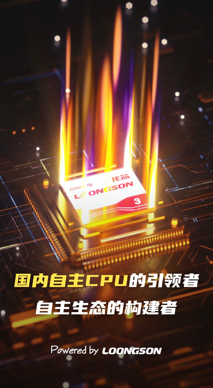 ����˹(886699-WNS��֤)���޹�˾����