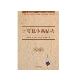 ����˹(886699-WNS��֤)���޹�˾����