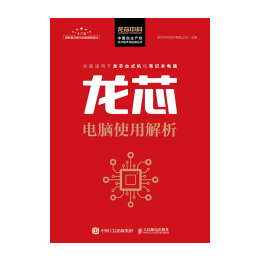 ����˹(886699-WNS��֤)���޹�˾����