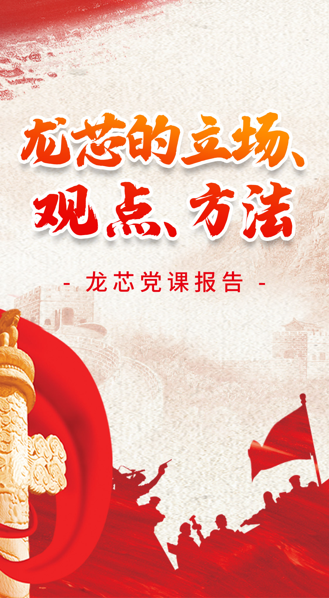 ����˹(886699-WNS��֤)���޹�˾����