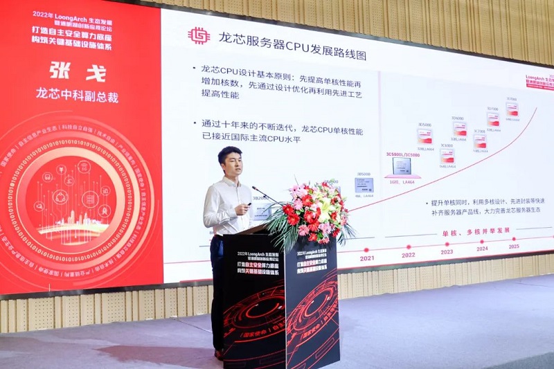 ����˹(886699-WNS��֤)���޹�˾����