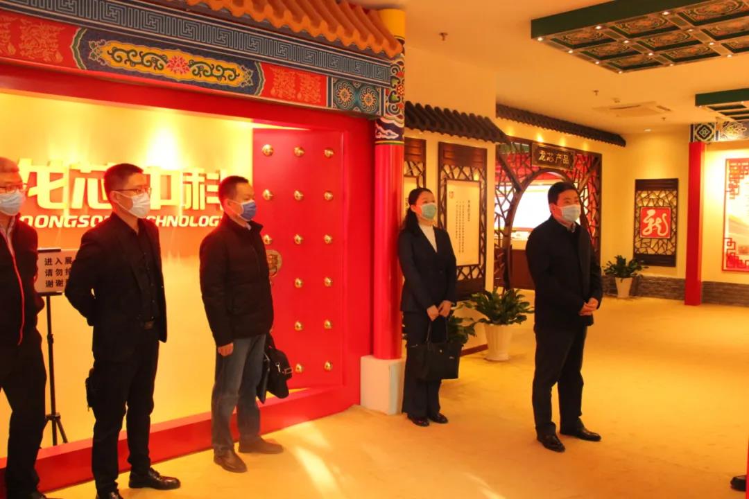 ����˹(886699-WNS��֤)���޹�˾����