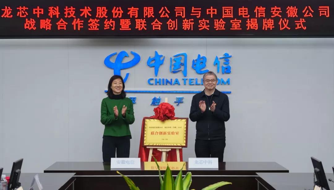 ����˹(886699-WNS��֤)���޹�˾����