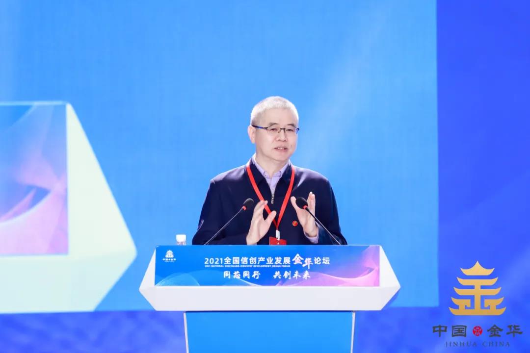 ����˹(886699-WNS��֤)���޹�˾����