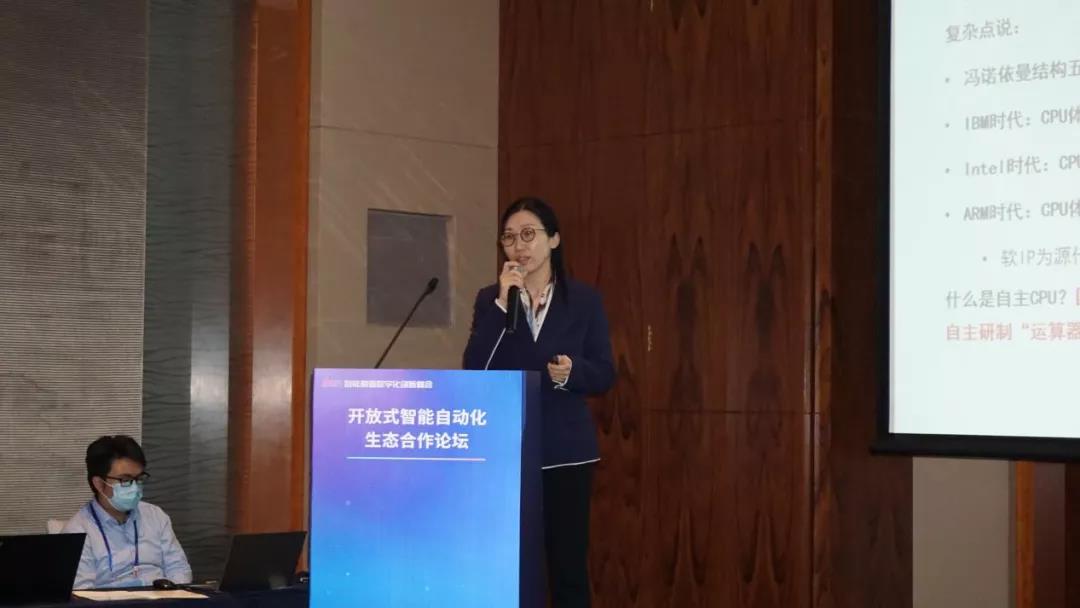 ����˹(886699-WNS��֤)���޹�˾����