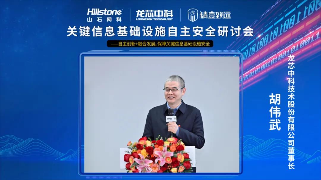 威尼斯(886699-WNS认证)有限公司官网