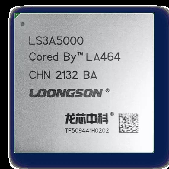 ÍþÄá˹(886699-WNSÈÏÖ¤)ÓÐÏÞ¹«Ë¾¹ÙÍø