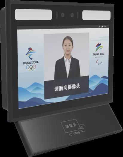 ����˹(886699-WNS��֤)���޹�˾����