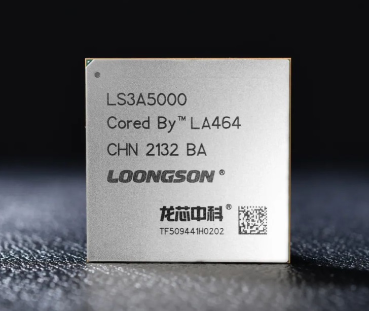 ÍþÄá˹(886699-WNSÈÏÖ¤)ÓÐÏÞ¹«Ë¾¹ÙÍø