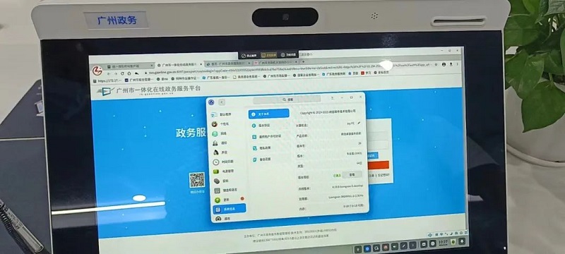 ����˹(886699-WNS��֤)���޹�˾����