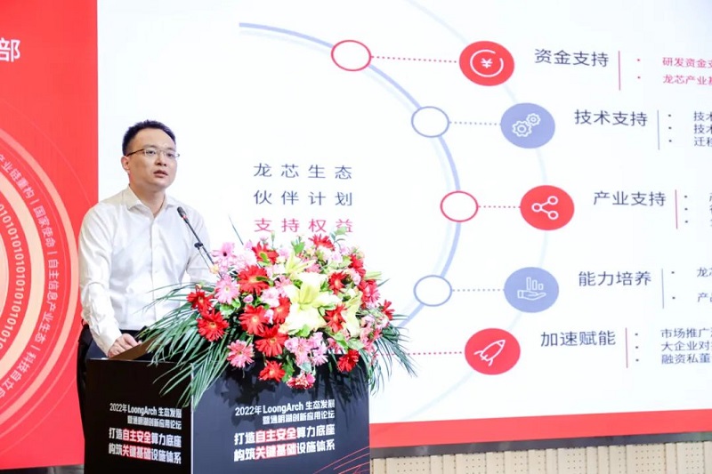 ����˹(886699-WNS��֤)���޹�˾����