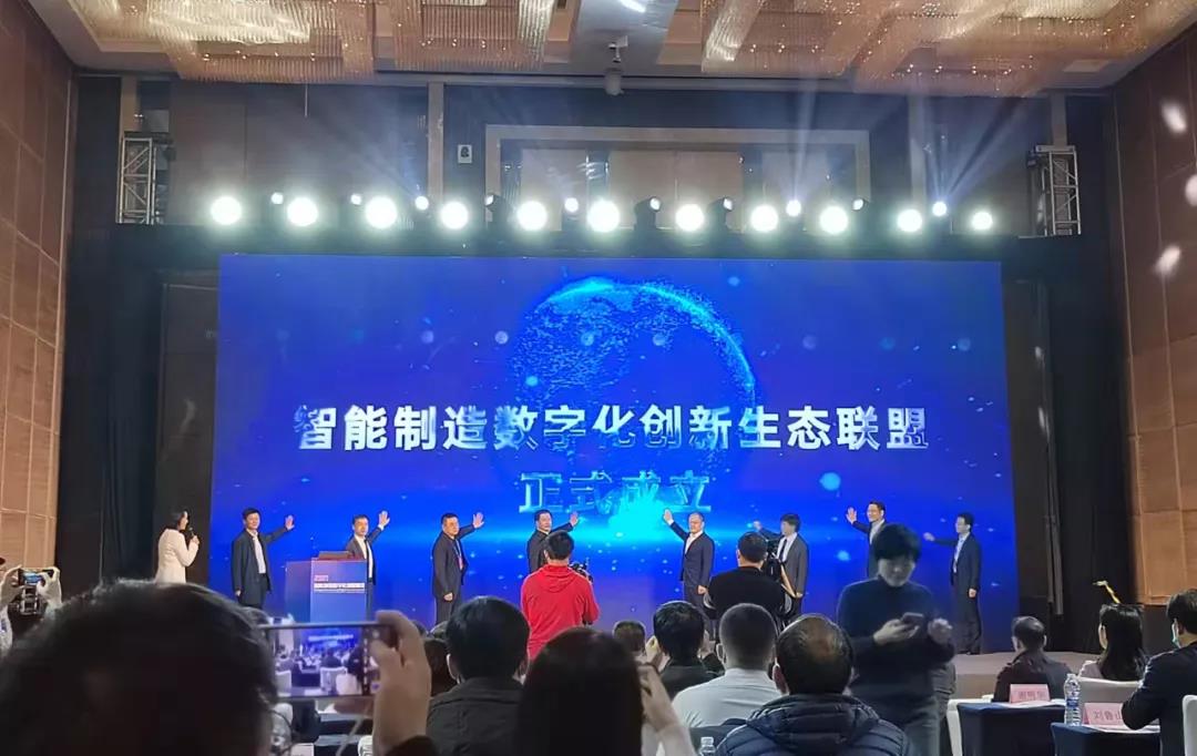 ����˹(886699-WNS��֤)���޹�˾����