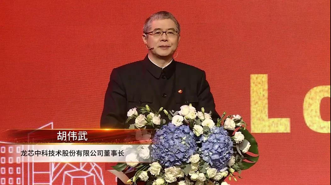 ����˹(886699-WNS��֤)���޹�˾����