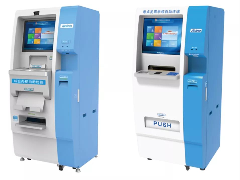 ����˹(886699-WNS��֤)���޹�˾����