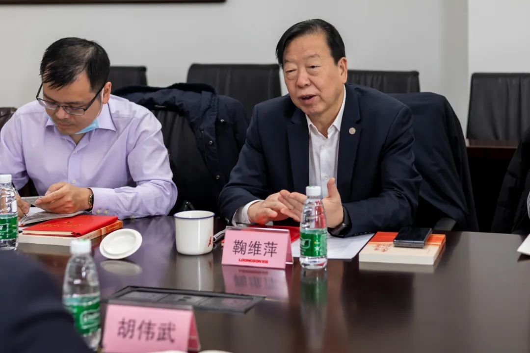 ����˹(886699-WNS��֤)���޹�˾����