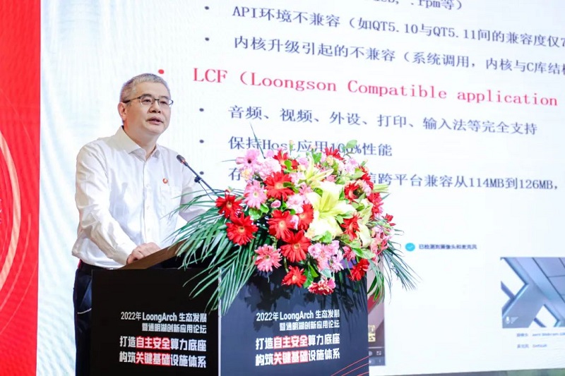 ����˹(886699-WNS��֤)���޹�˾����