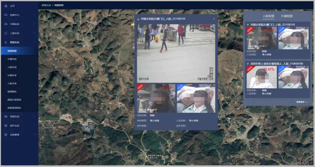 ����˹(886699-WNS��֤)���޹�˾����