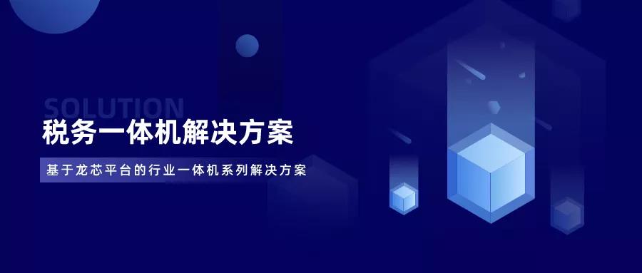 ����˹(886699-WNS��֤)���޹�˾����